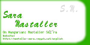 sara mastaller business card